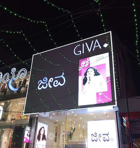 store_image